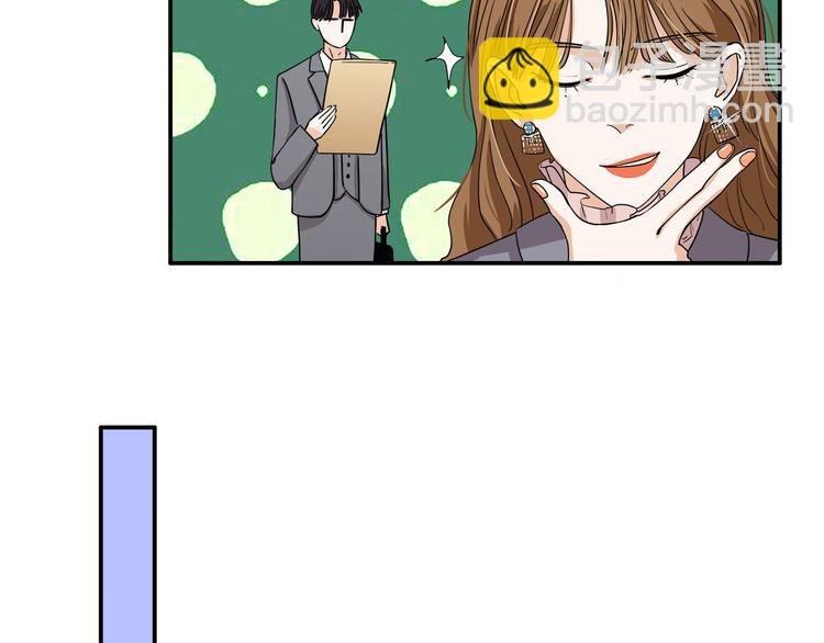第4话 我们的cto？！