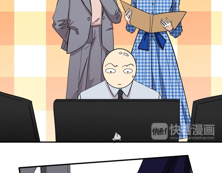 第4话 我们的cto？！