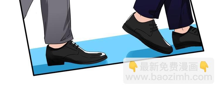 第4话 我们的cto？！