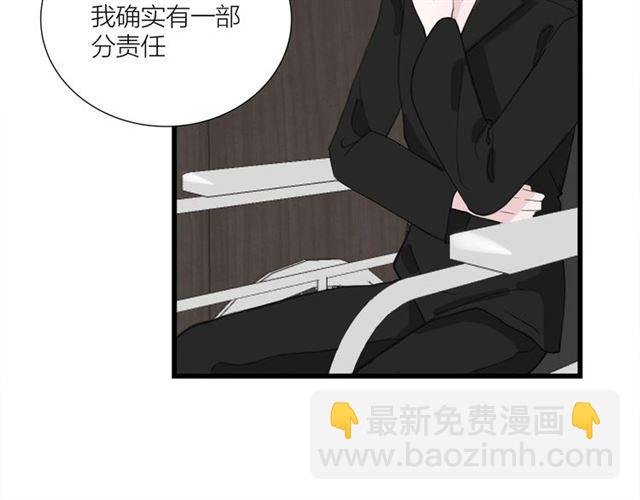 第44话 我太难了