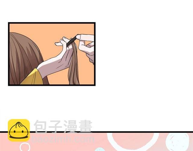 第44话 我太难了