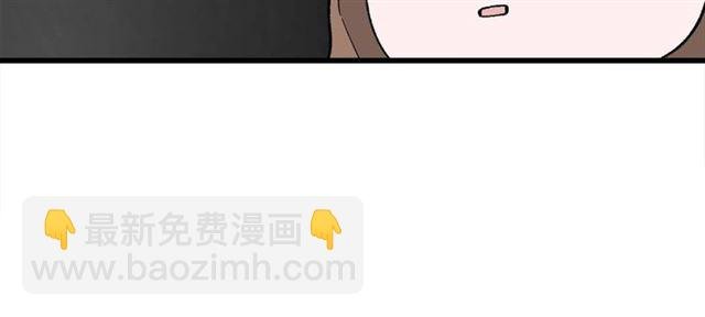 第45话 秃头情侣