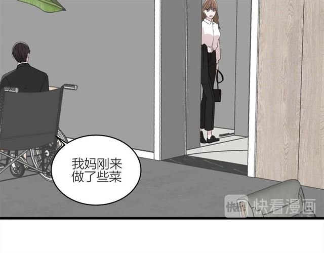 第45话 秃头情侣