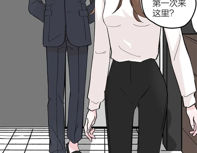 第46话 这就是父爱啊