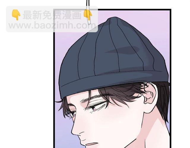 第46话 这就是父爱啊