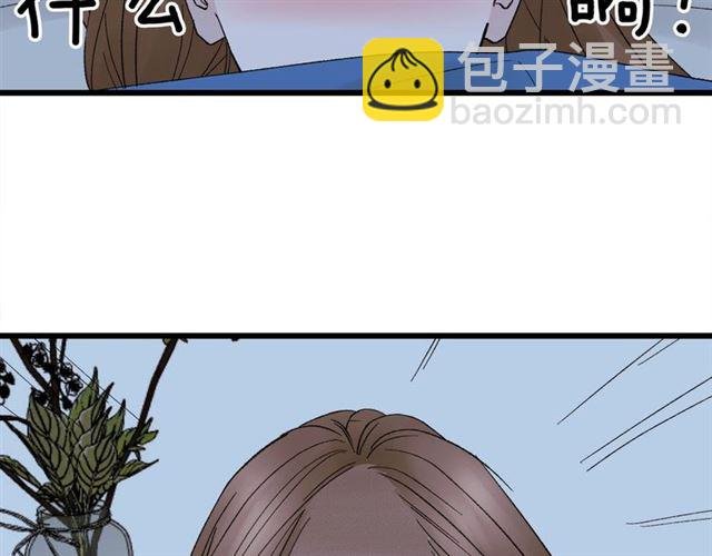 第48话 那个他