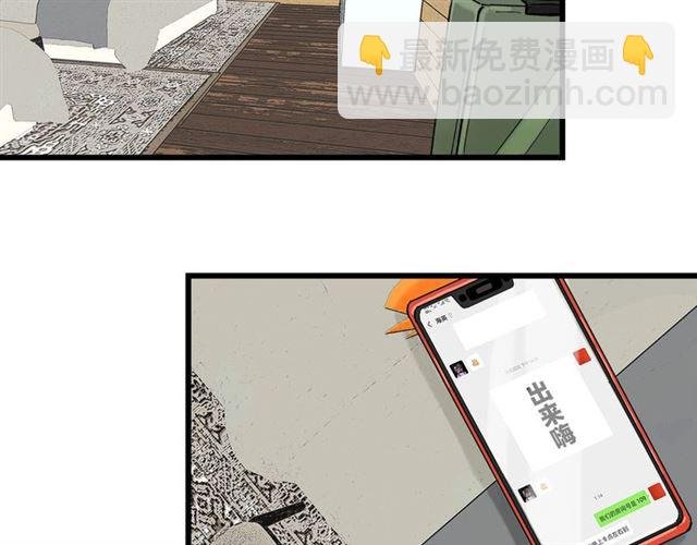 第49话 海边