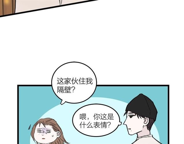 第49话 海边