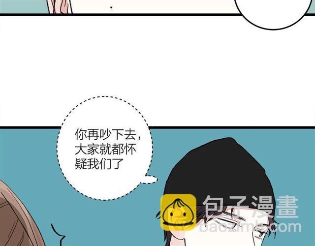 第50话 马拉松我来了