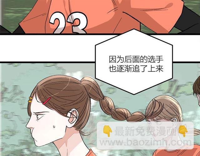 第51话 幼稚会传染