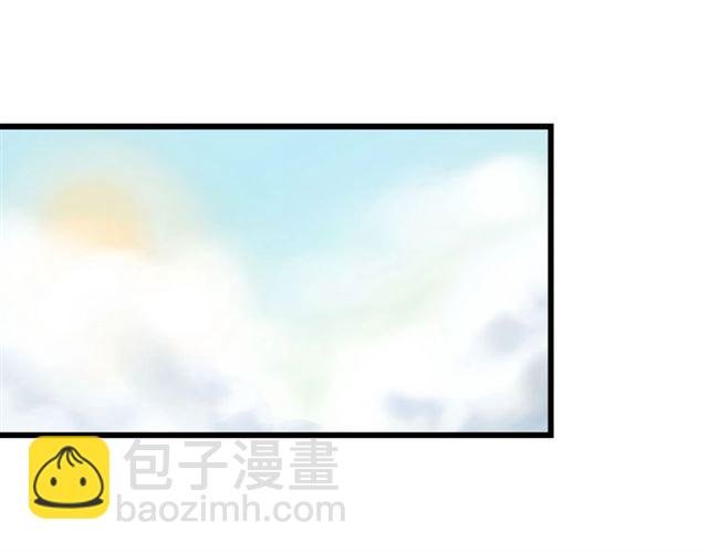 第51话 幼稚会传染