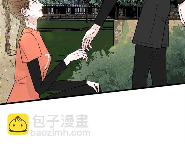 第51话 幼稚会传染