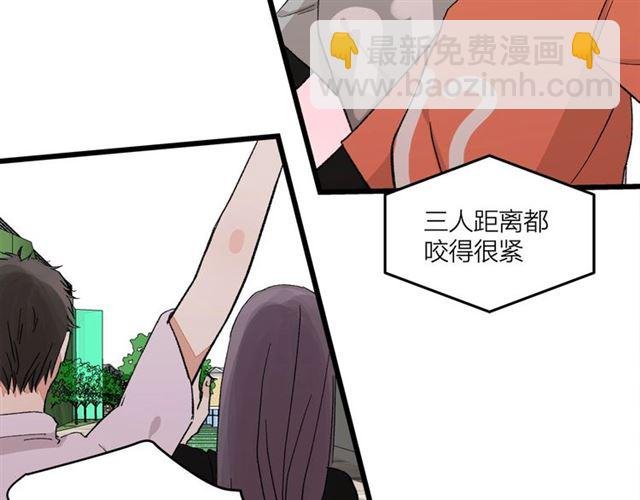 第52话 真·追风男主