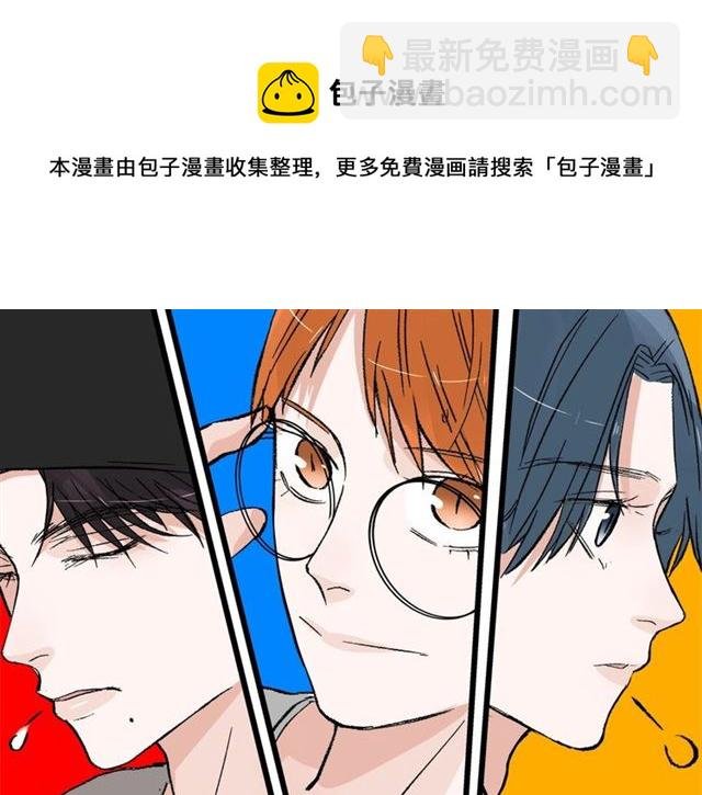 第53话 谁是冠军！