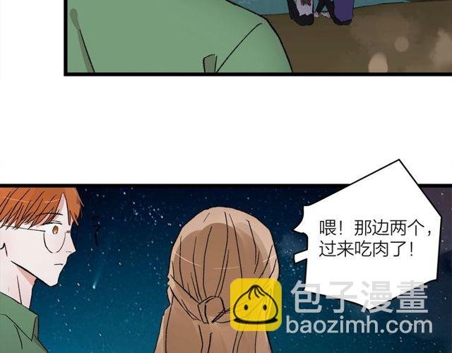 第54话 哇 是海边告白耶