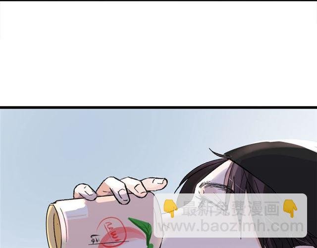 第55话 震惊！女主她竟然
