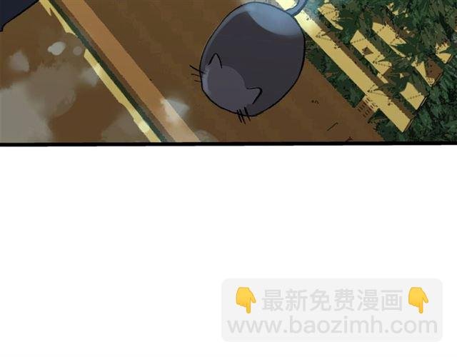 第55话 震惊！女主她竟然