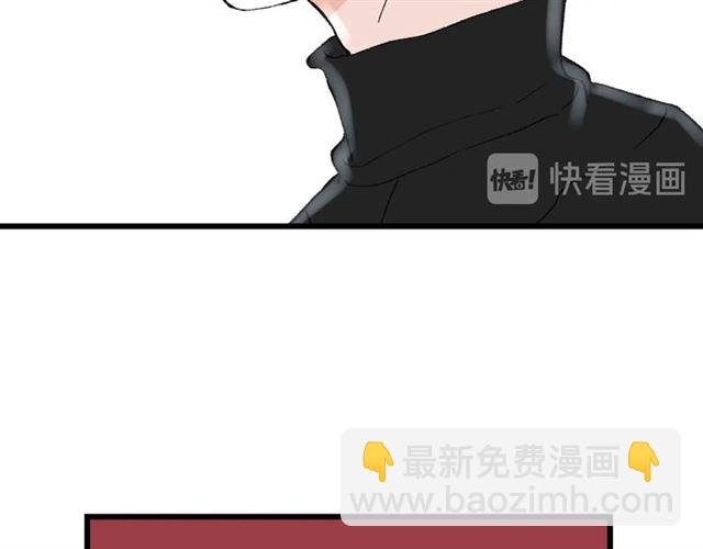 第55话 震惊！女主她竟然