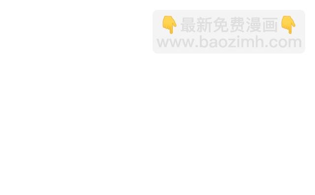 第56话 多边形的BBQ