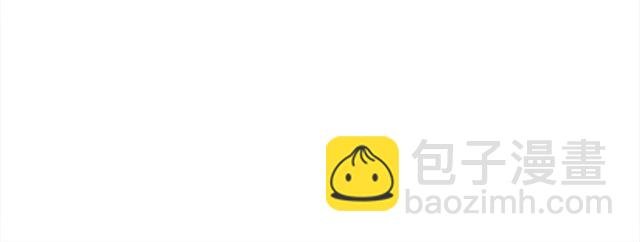 第56话 多边形的BBQ