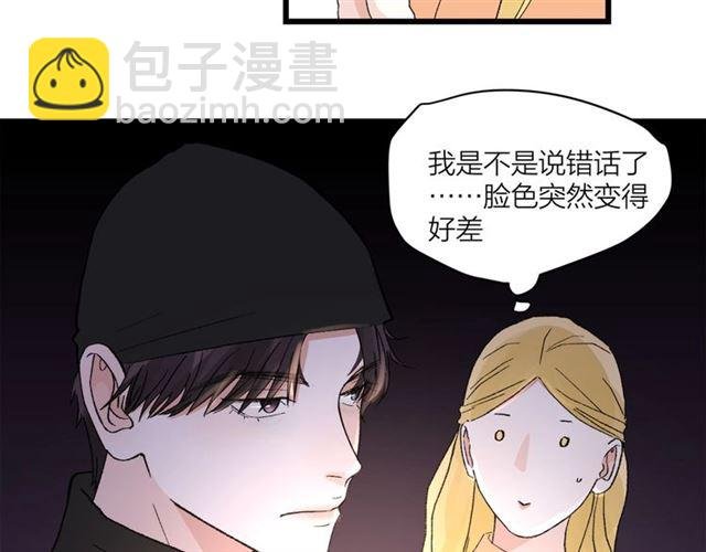 第56话 多边形的BBQ