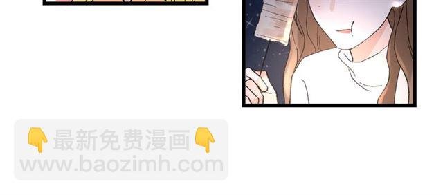 第56话 多边形的BBQ