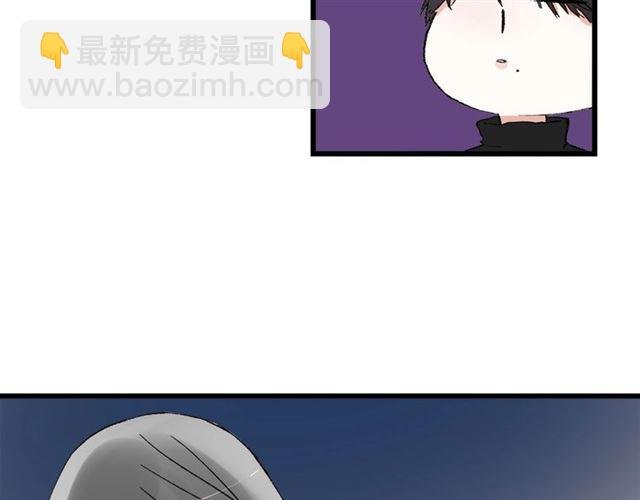 第57话 真心话大冒险