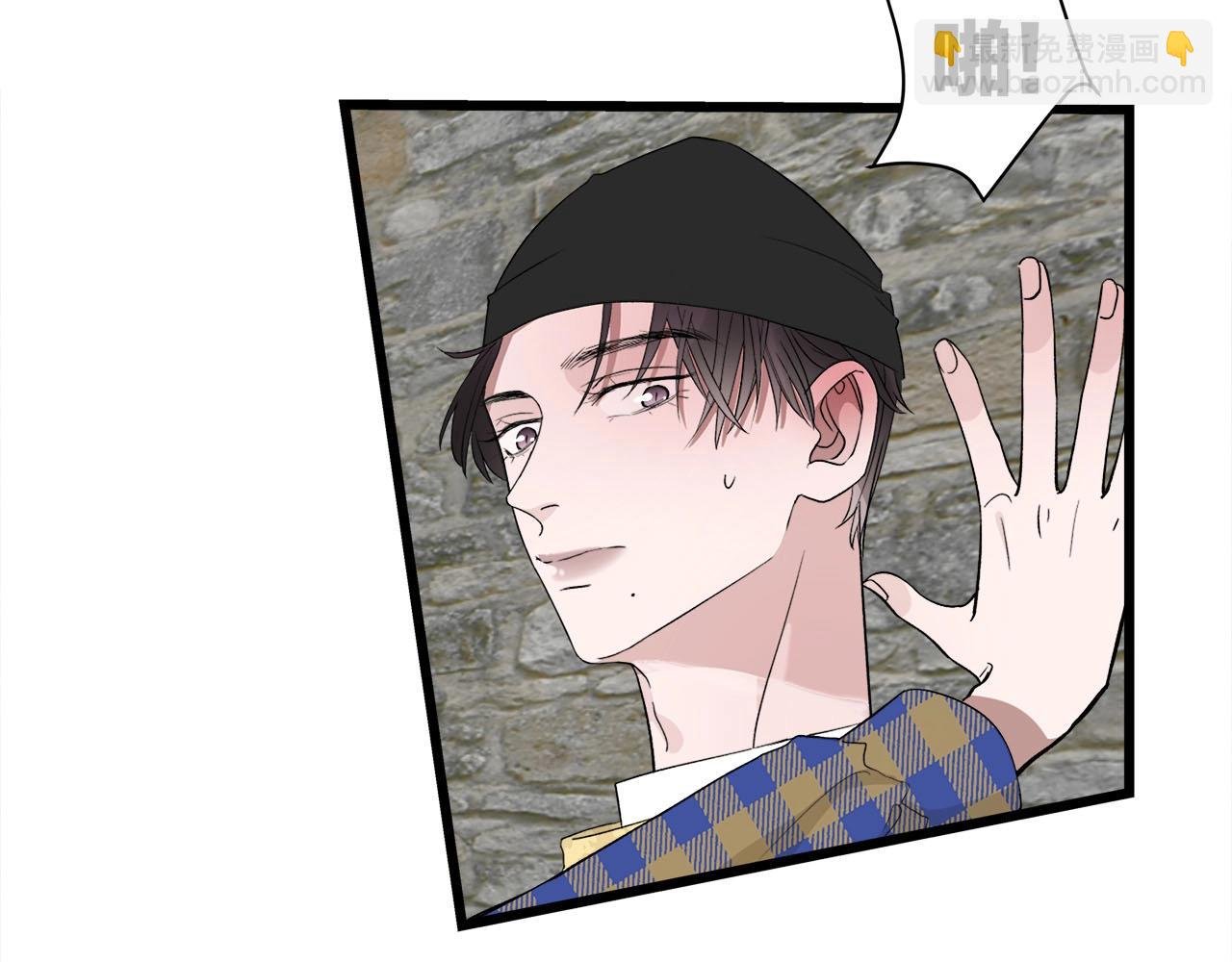 第61话 偷偷恋爱