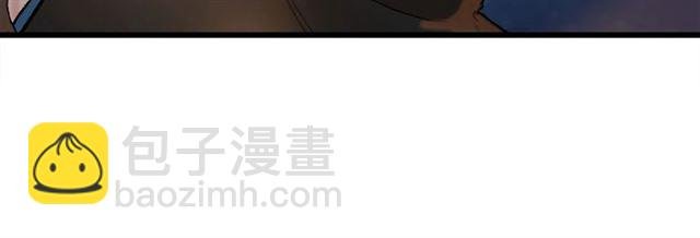 第58话 一丝丝尴尬