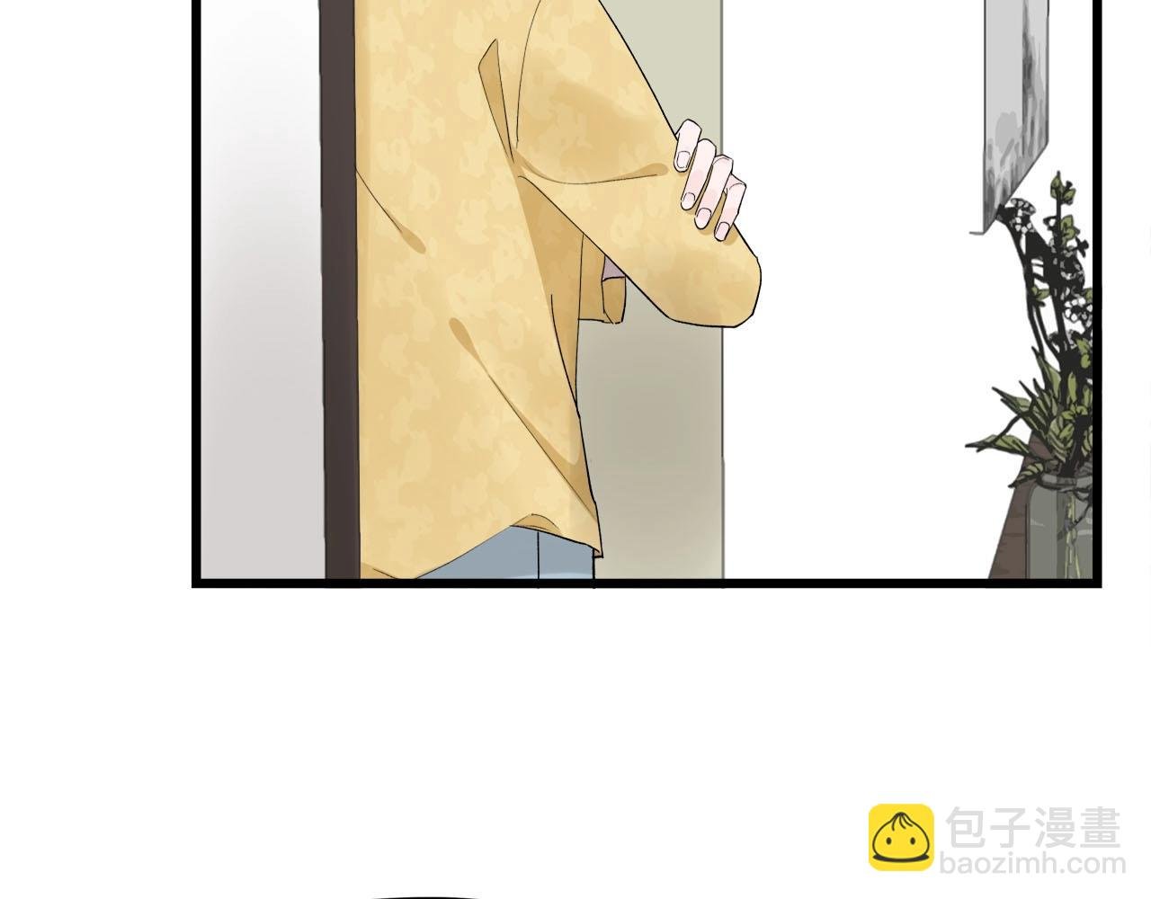 第63话 达成共识？