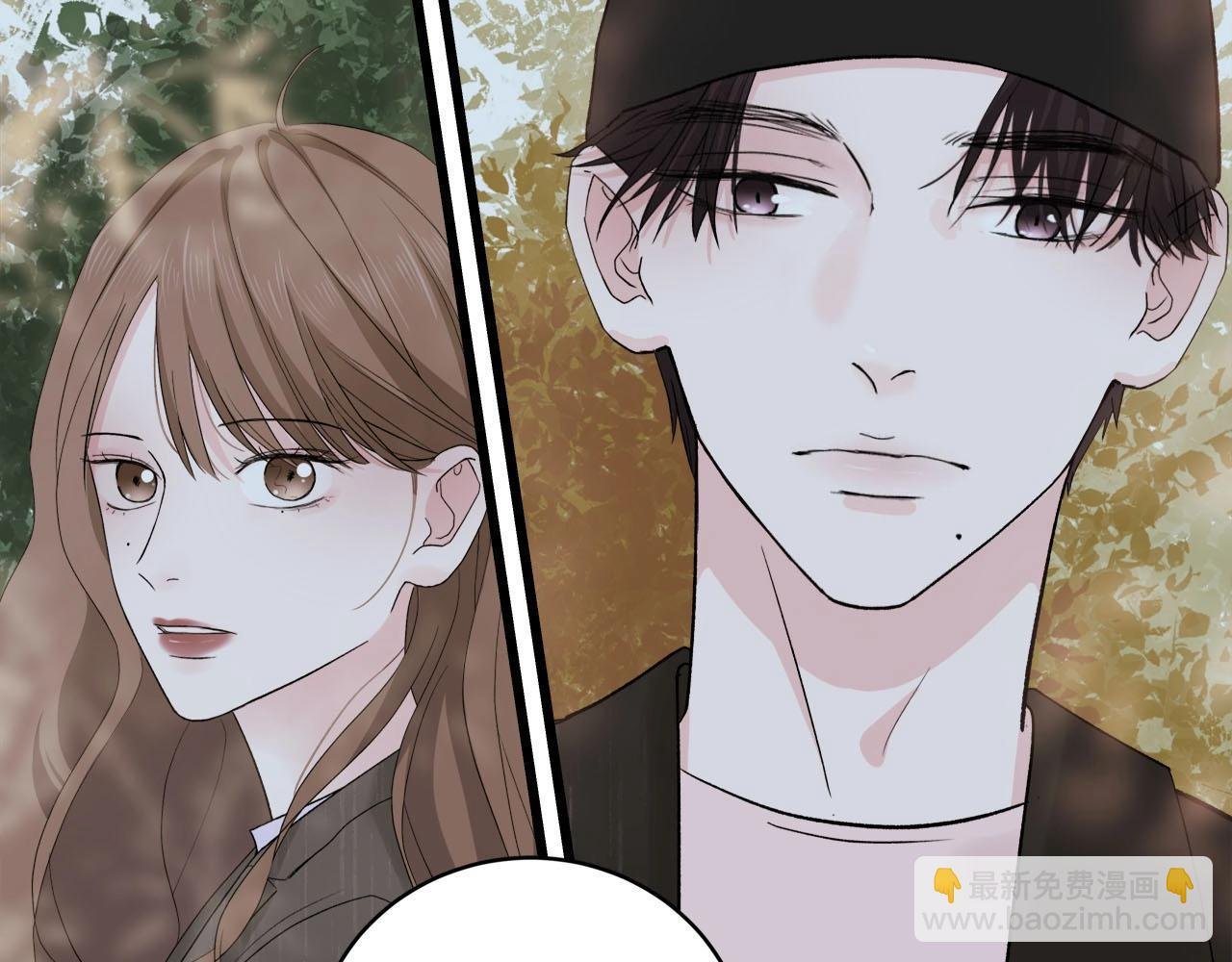 第64话 恋情危机感？