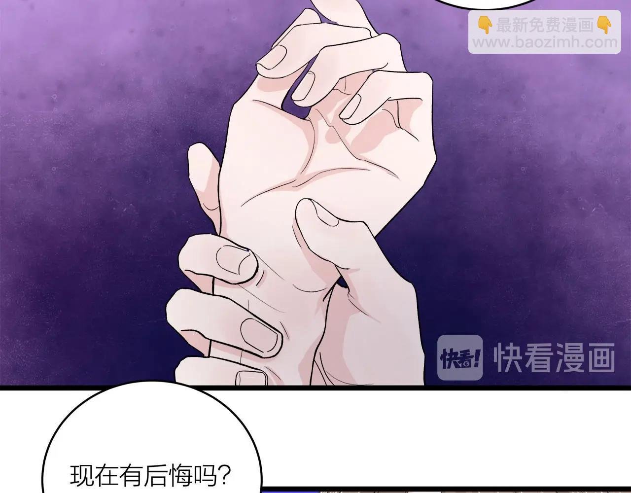 第64话 恋情危机感？