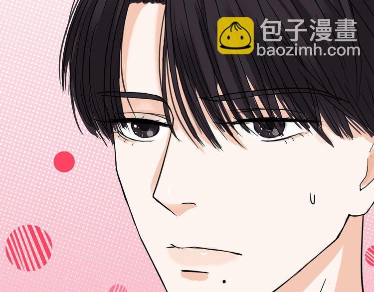 第6话 过去的恋人
