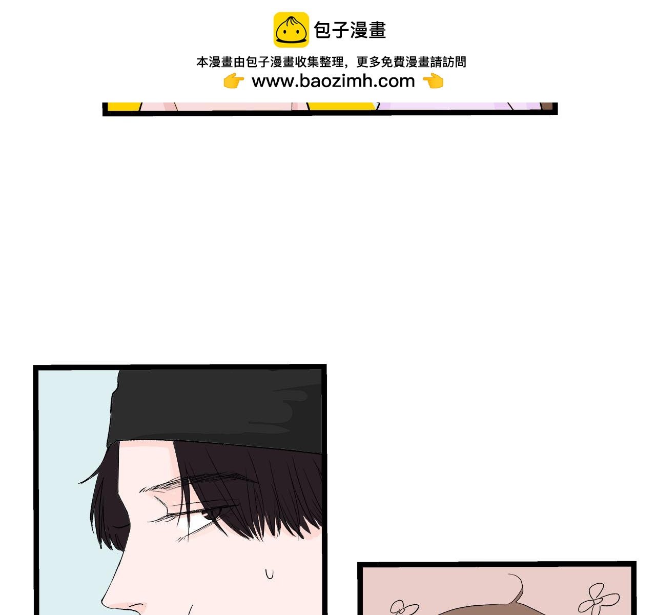 第65话（上） 宴会