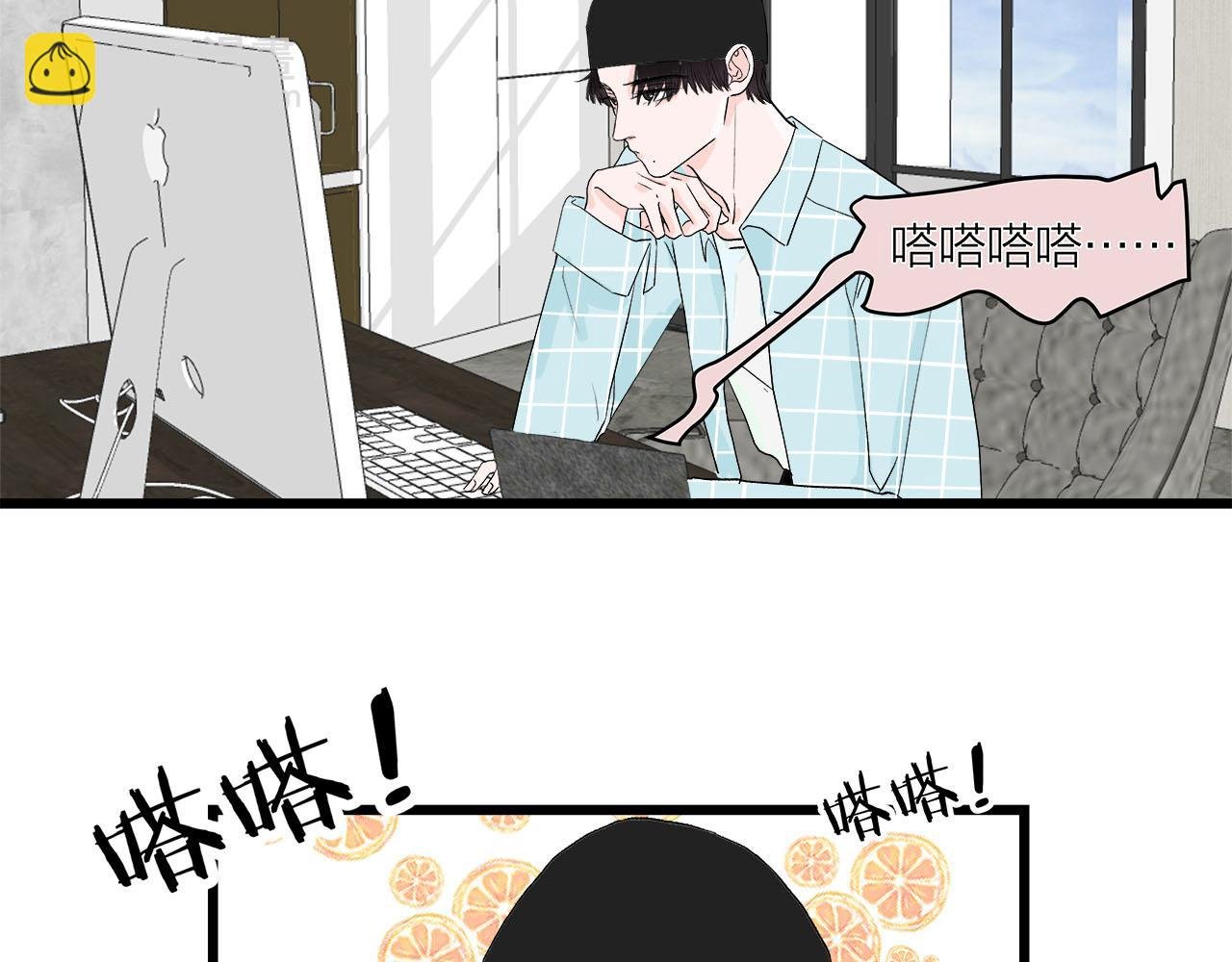 第65话（上） 宴会