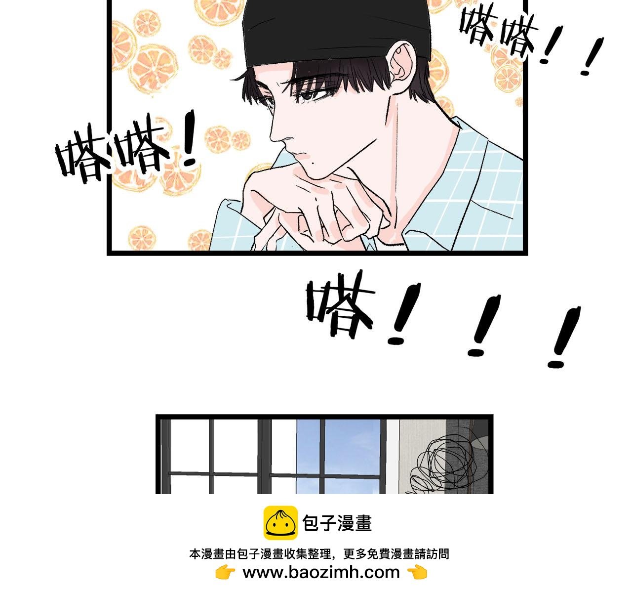 第65话（上） 宴会