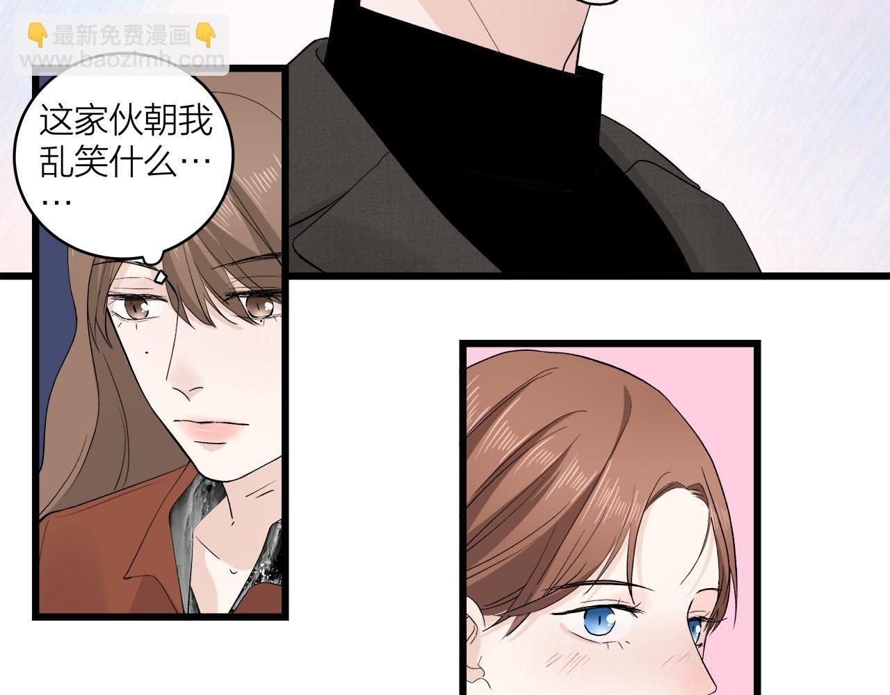 第65话（下） 爱情漩涡