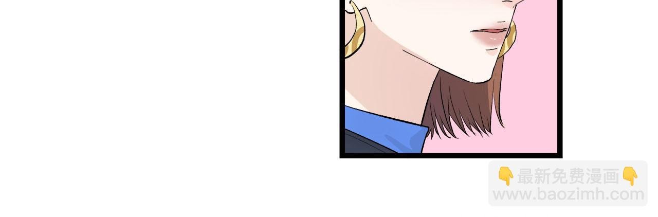 第65话（下） 爱情漩涡