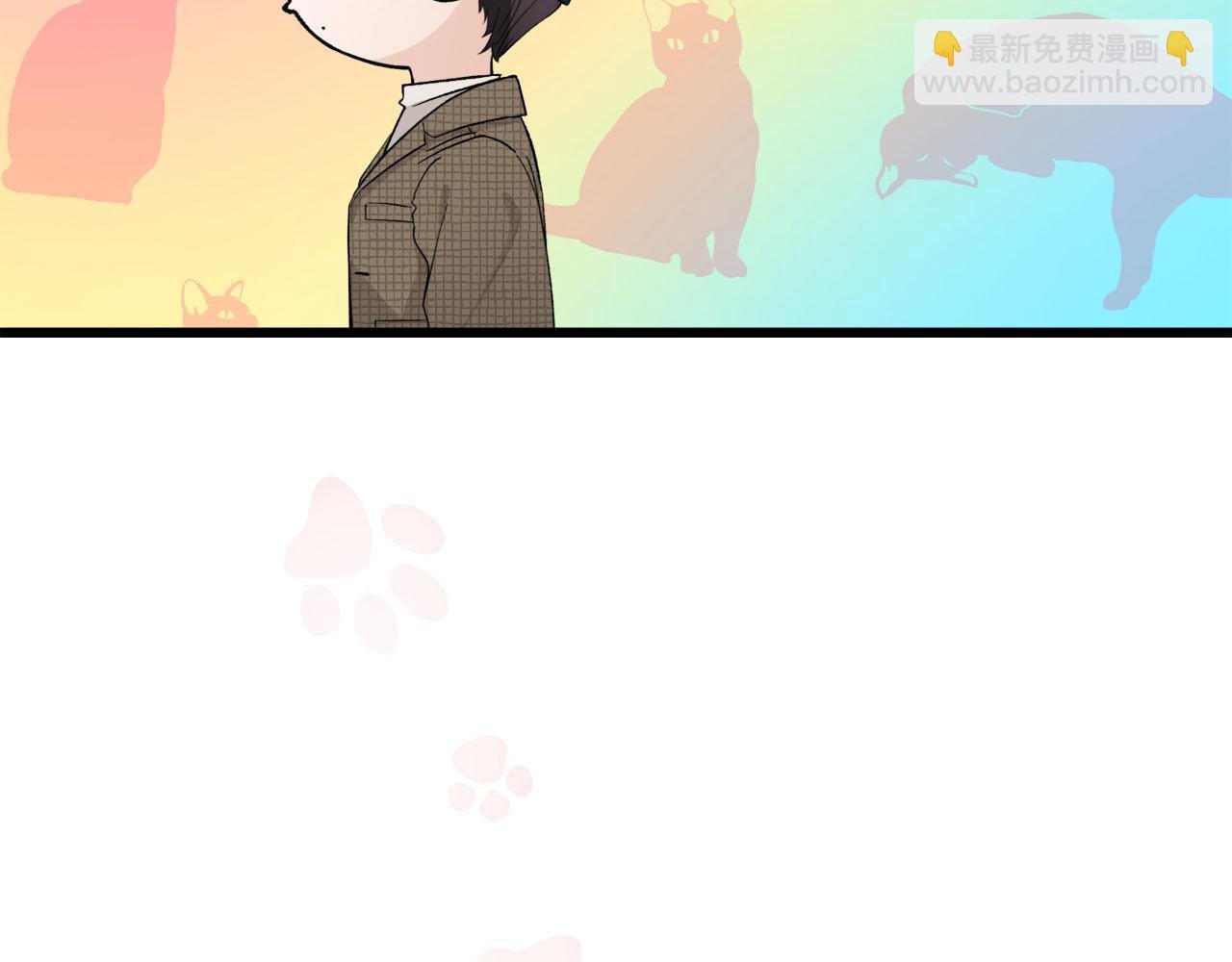 第66话 错的时间对的人