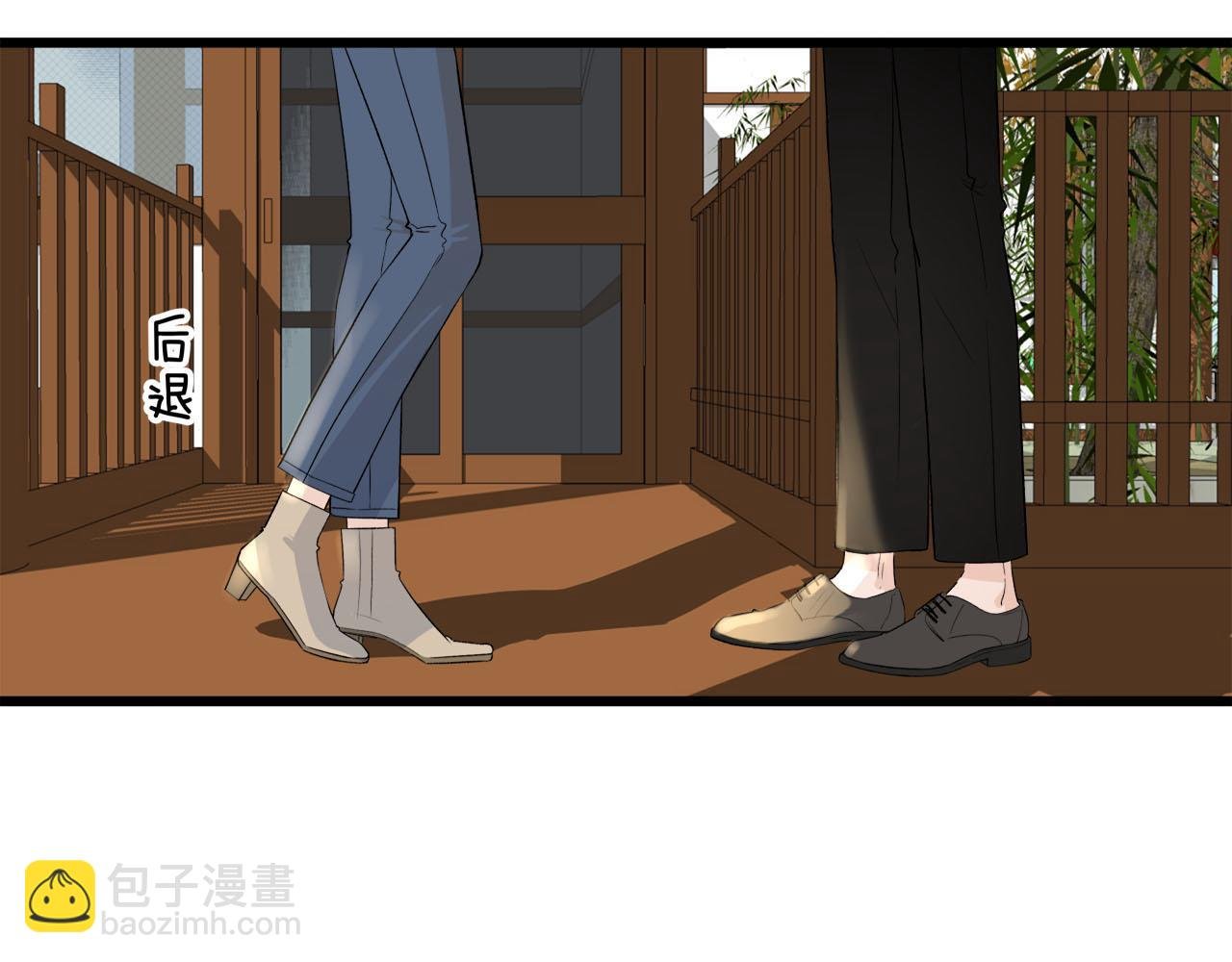 第66话 错的时间对的人