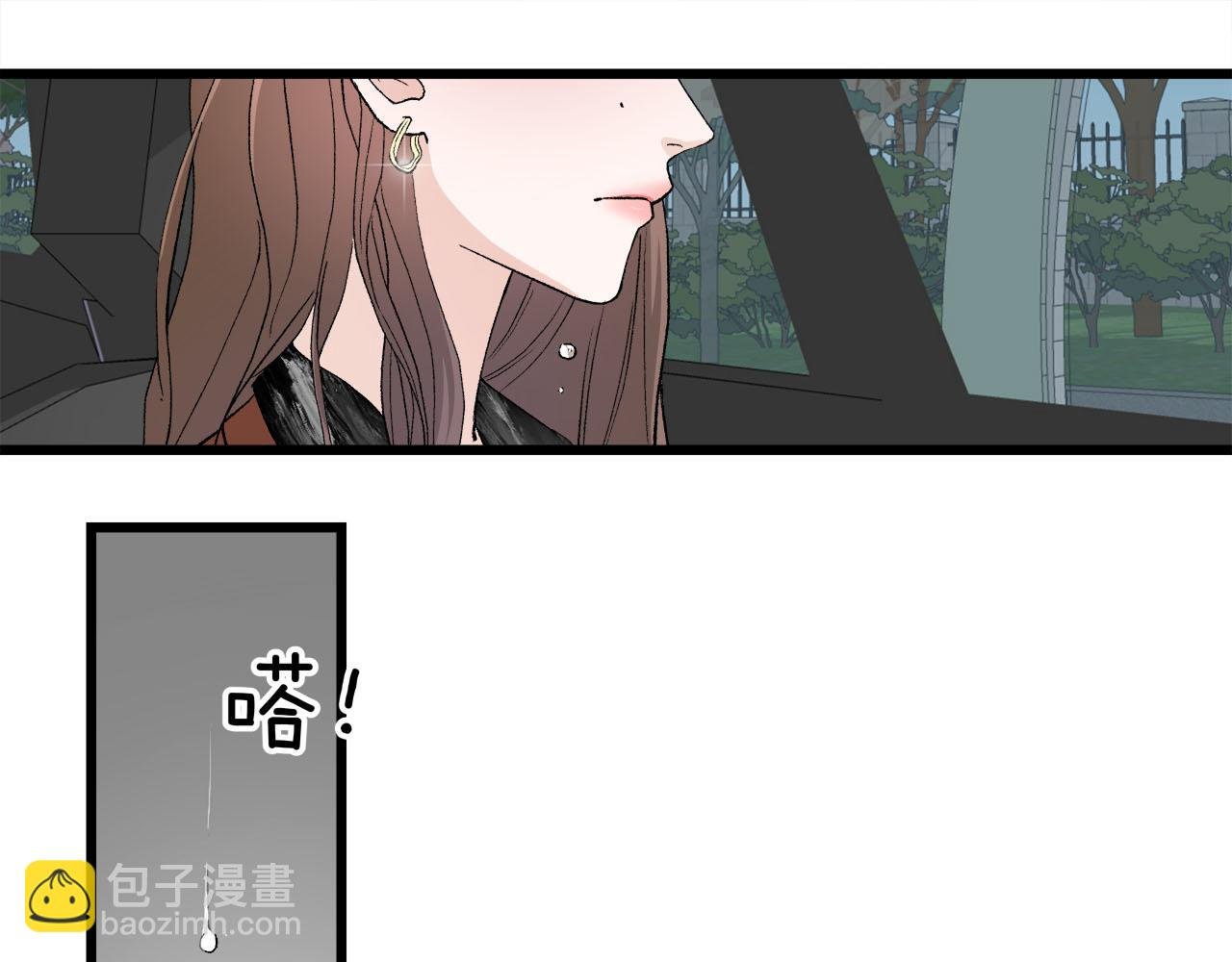 第67话 绮怀
