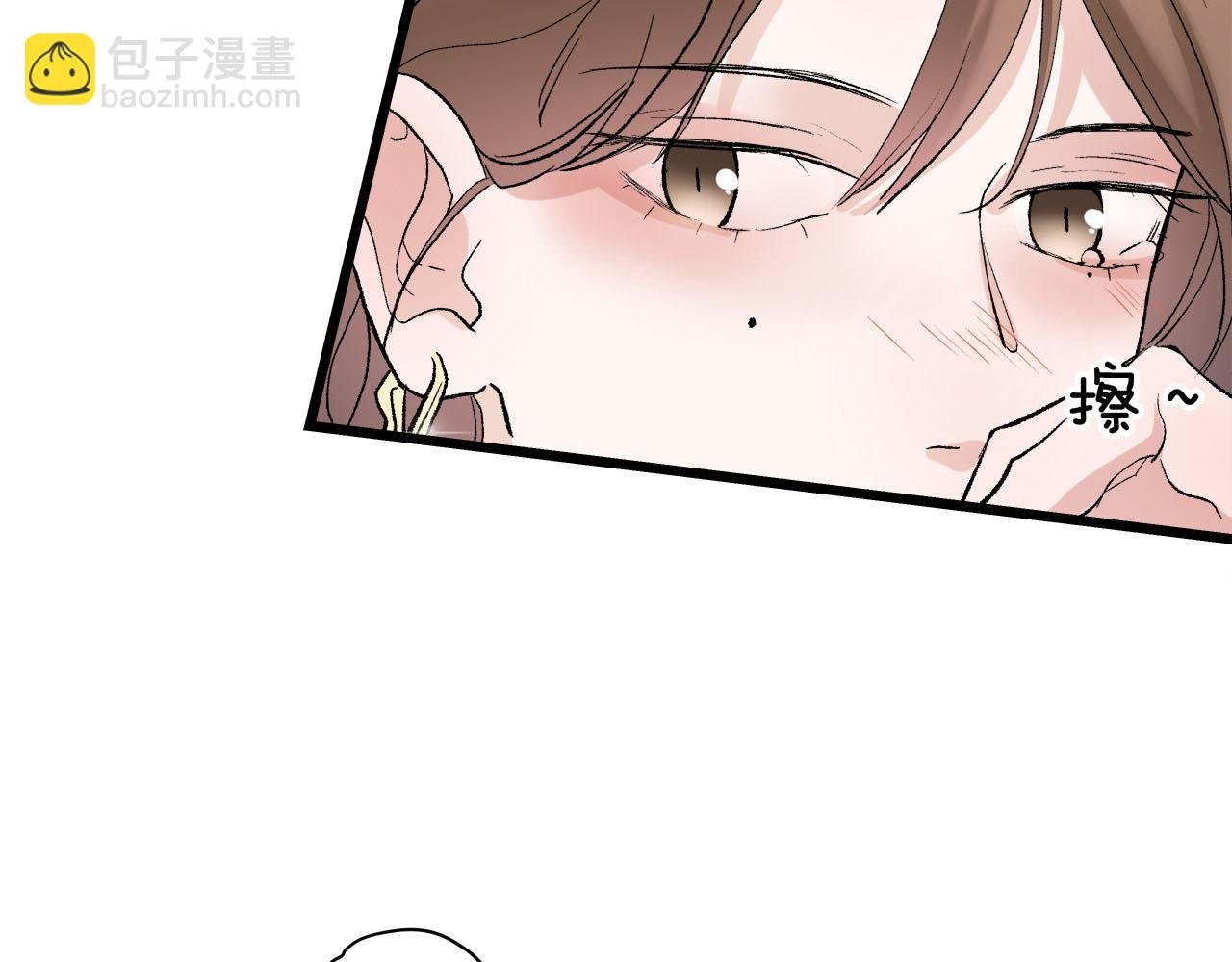 第67话 绮怀