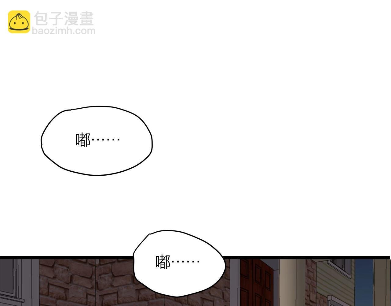 第68话 各自的心事