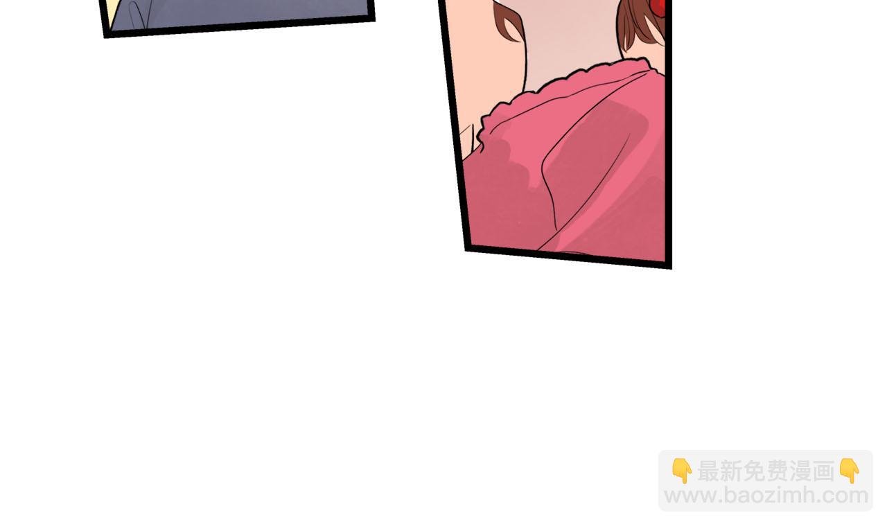 第68话 各自的心事