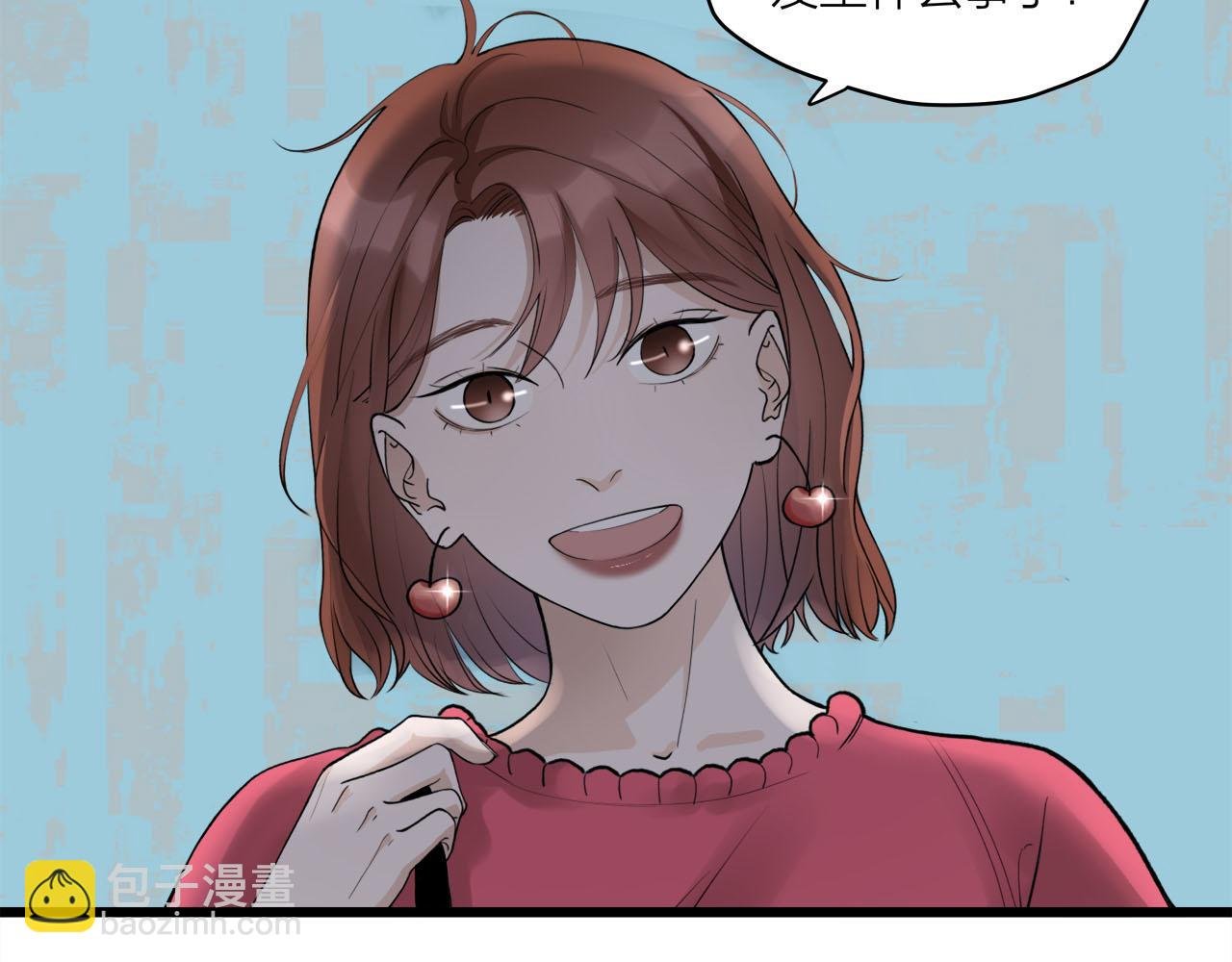 第69话 僵持的局面