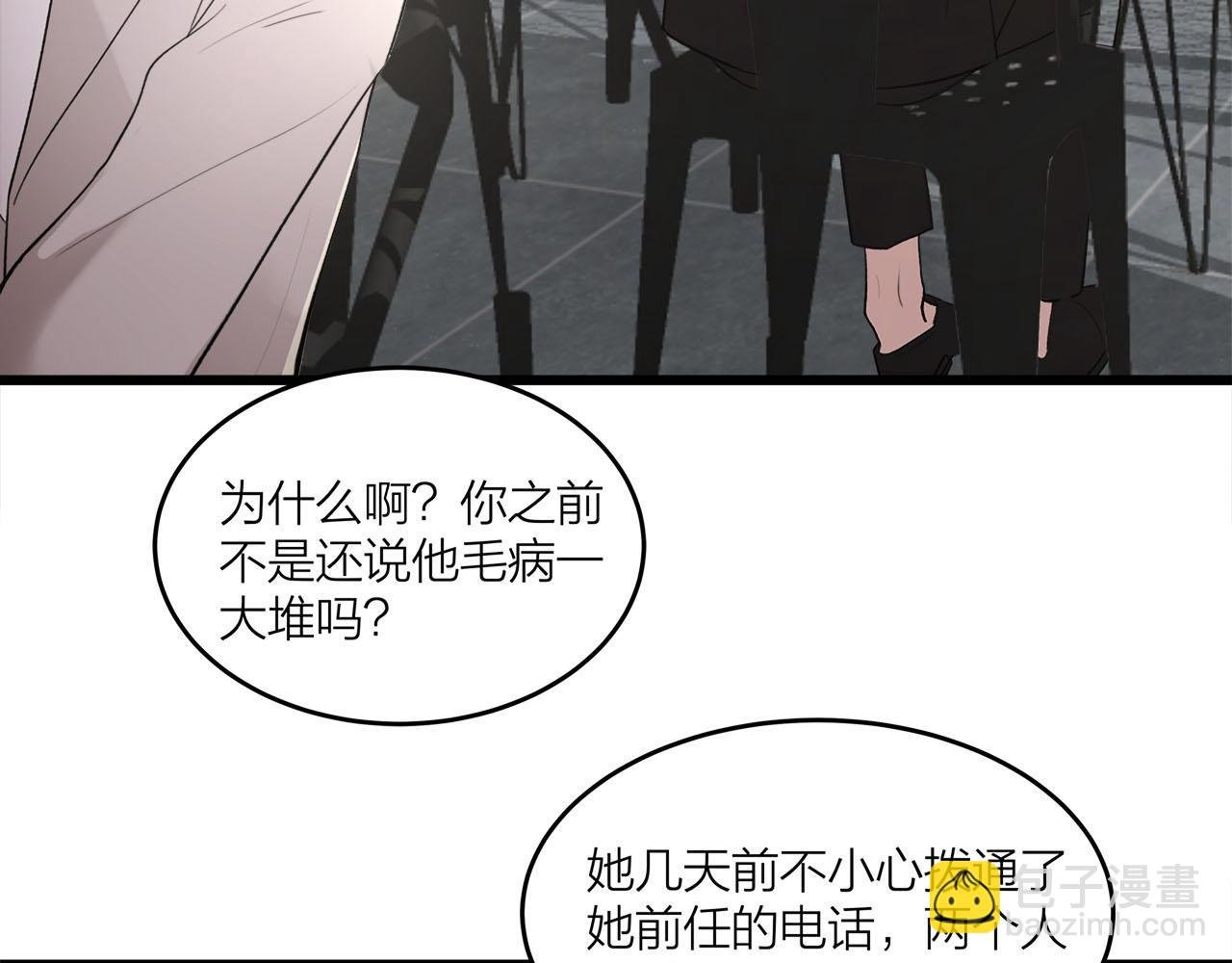 第70话 闹别扭的cto