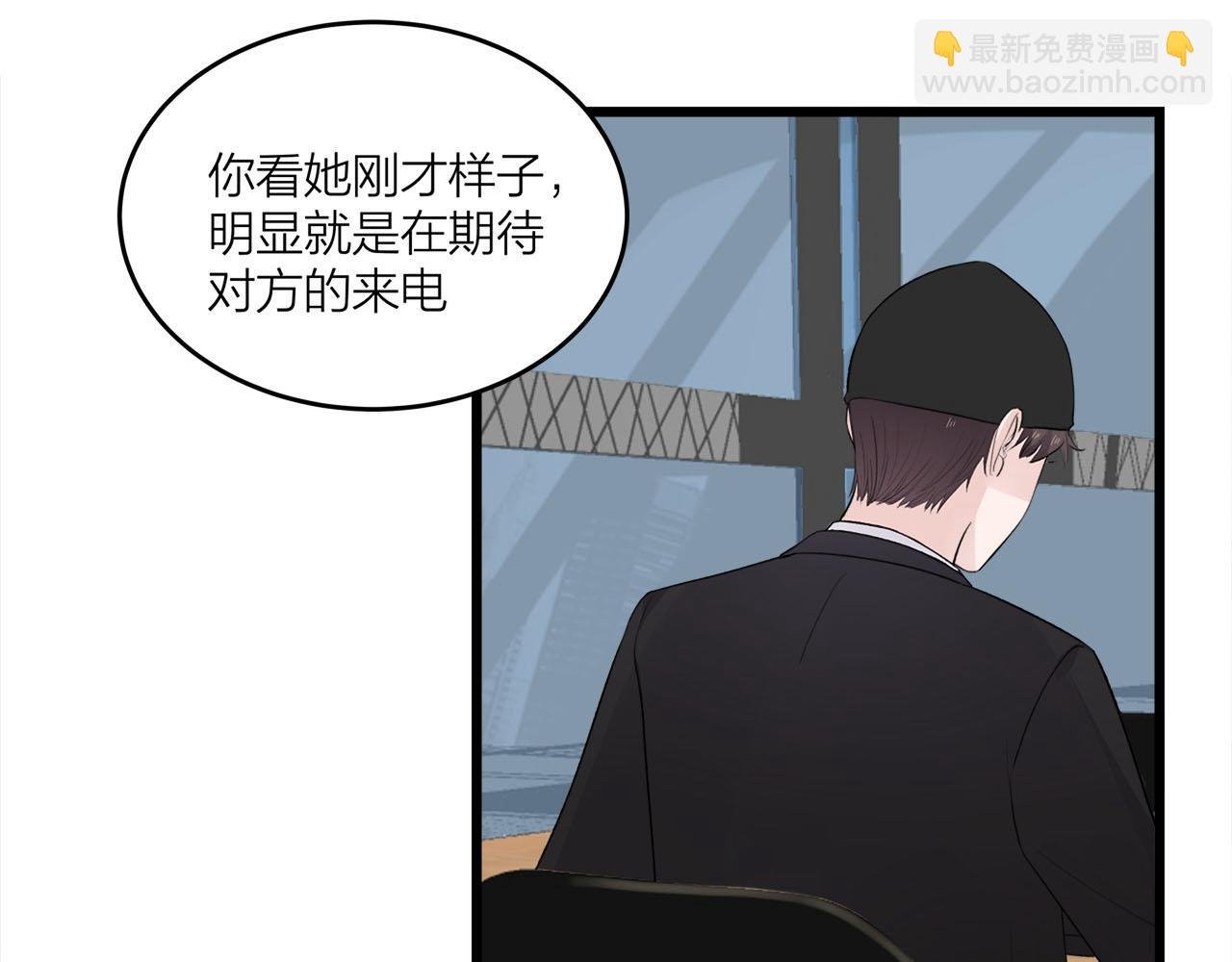 第70话 闹别扭的cto