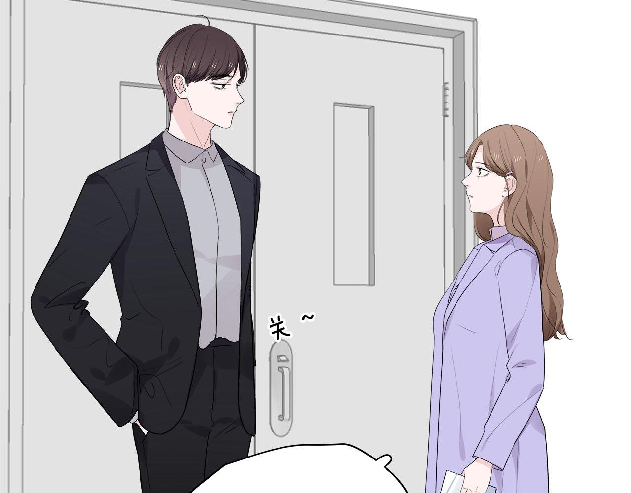 第71话 破冰or决裂？