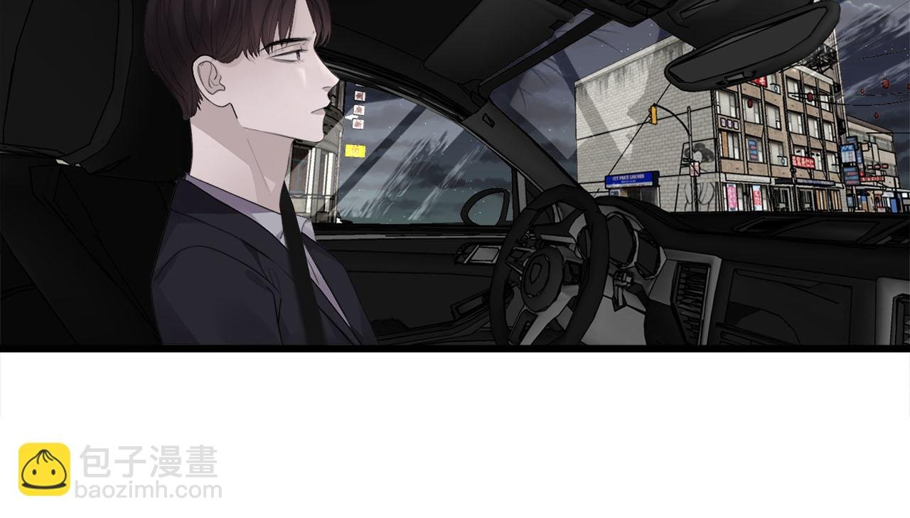 第72话 相信我好吗？