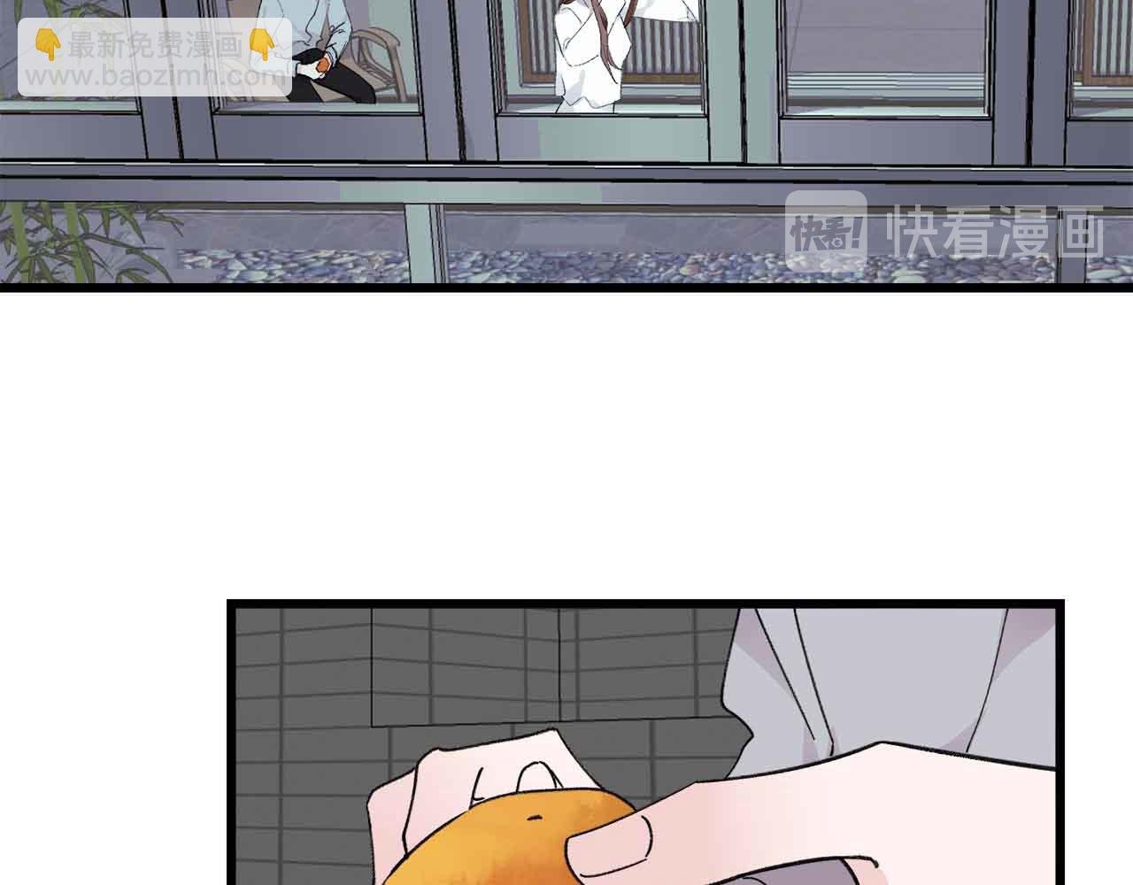 第73话 订婚